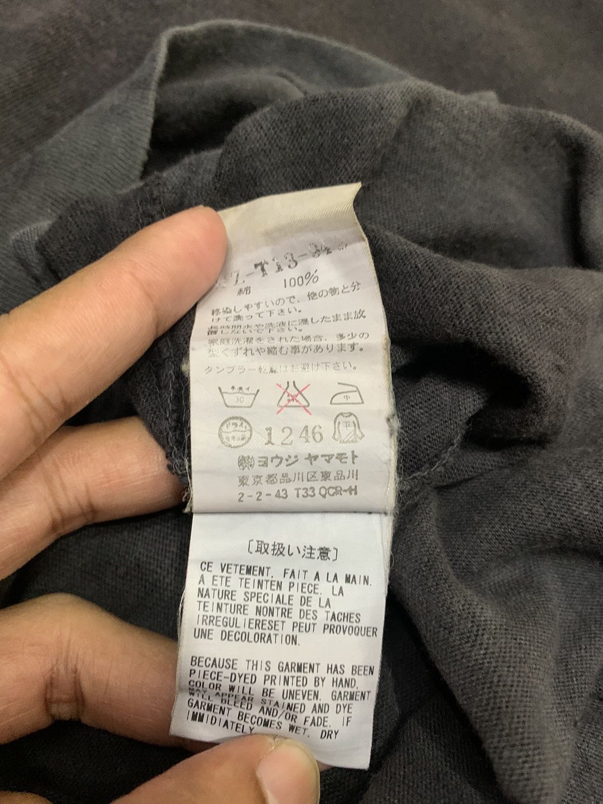 Yohji Yamamoto 🔥VTG WASHED YYPH L/S SHIRTS Size US L / EU 52-54 / 3 - 10 Thumbnail