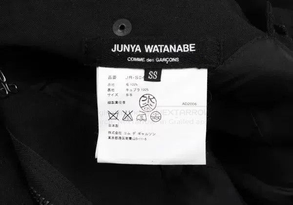 Junya Watanabe Junya Watanabe size XS Black Vintage Mermaid Skirt Size 25" / US 0 / IT 36 - 9 Thumbnail