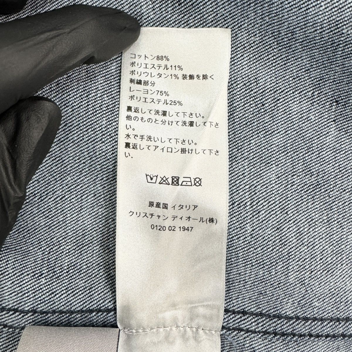 Dior Dior x Cactus Jack Overshirt & Jeans In Blue RRP £3255 Size US M / EU 48-50 / 2 - 14 Thumbnail