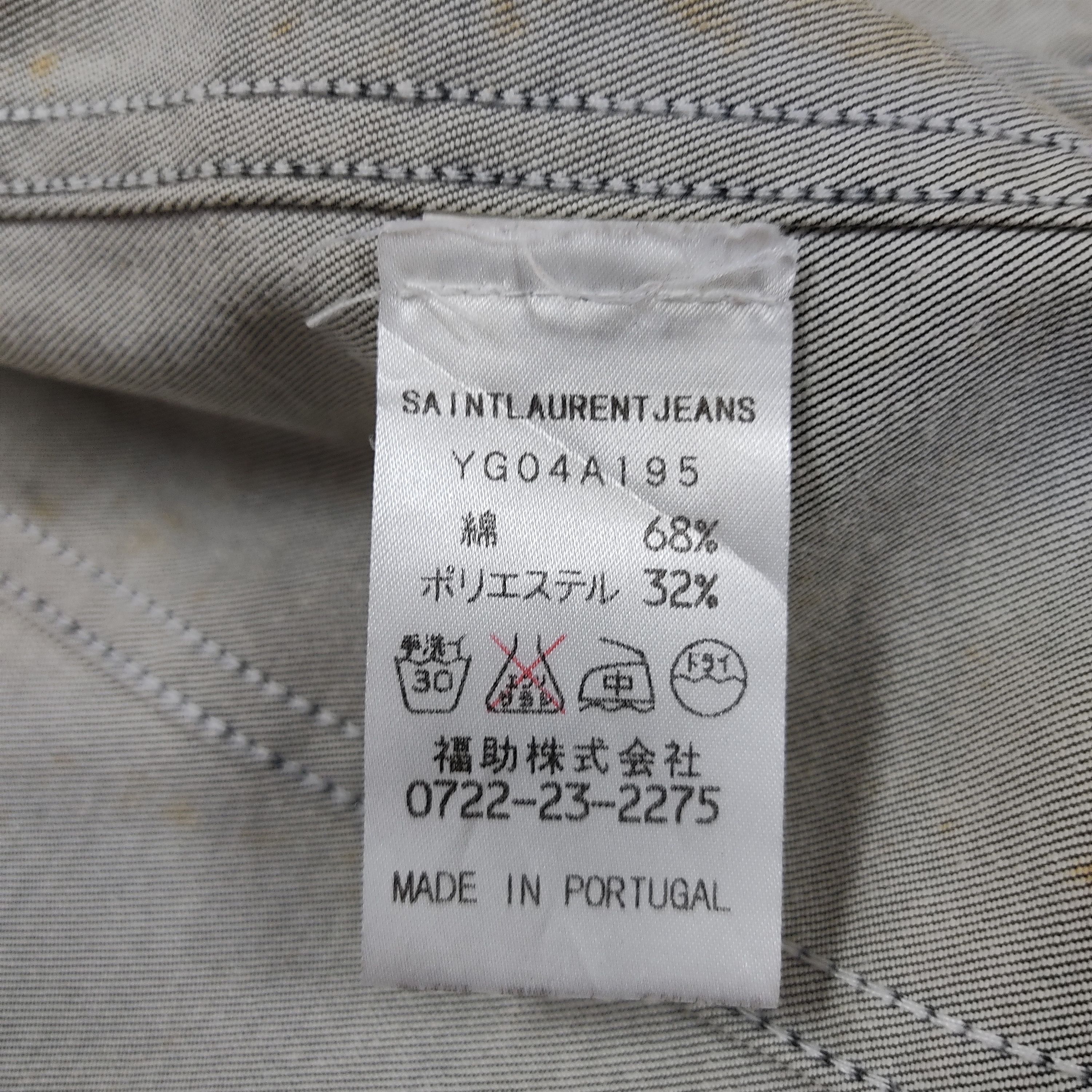 Yves Saint Laurent SAINT LAURENT JEANS Baumwolle Overshirt Jacket Size US M / EU 48-50 / 2 - 14 Thumbnail