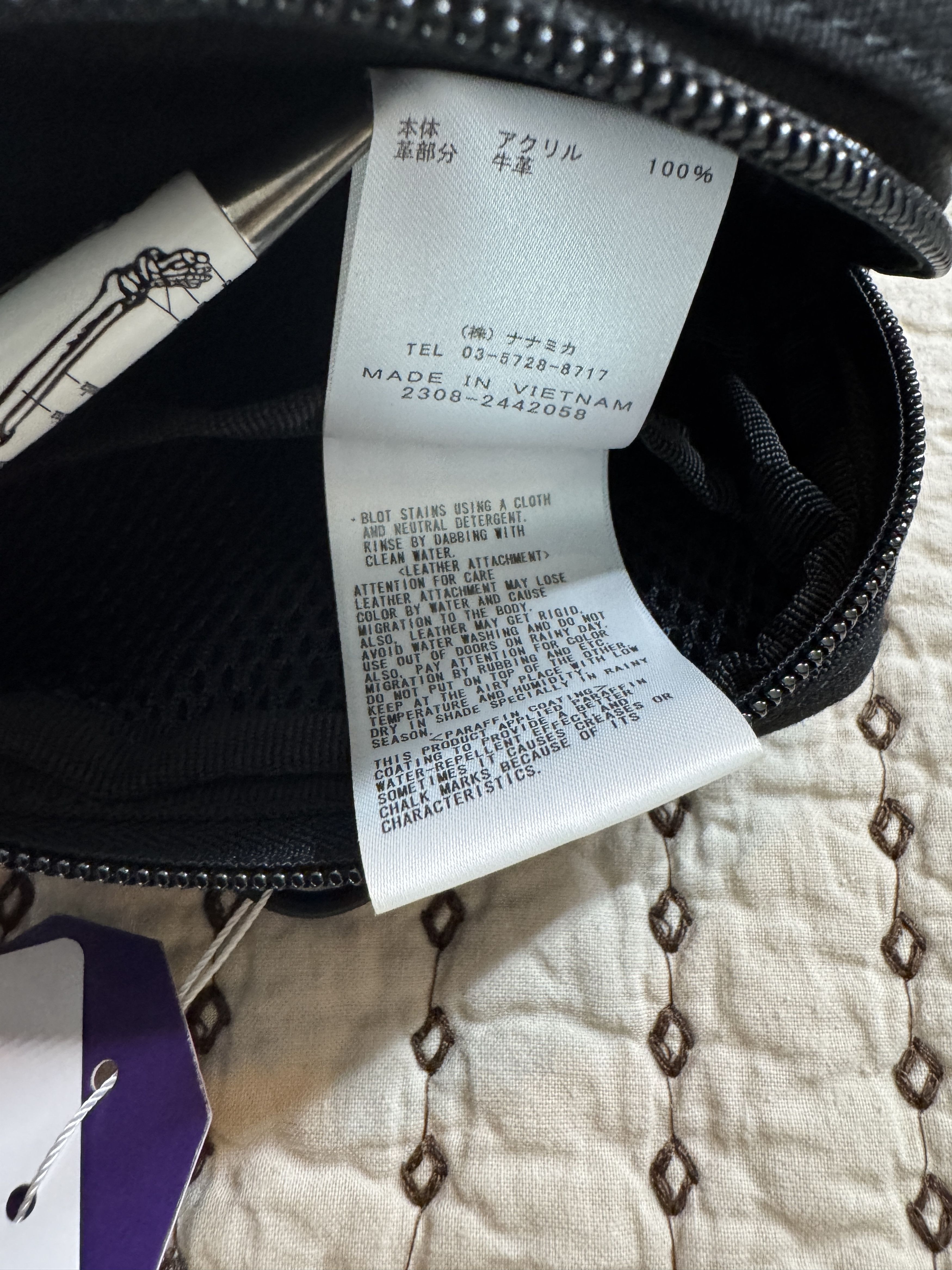 The North Face Purple Label THE NORTH FACE PURPLE LABEL STROLL UTILITY CASE BLACK OS Size ONE SIZE - 10 Thumbnail