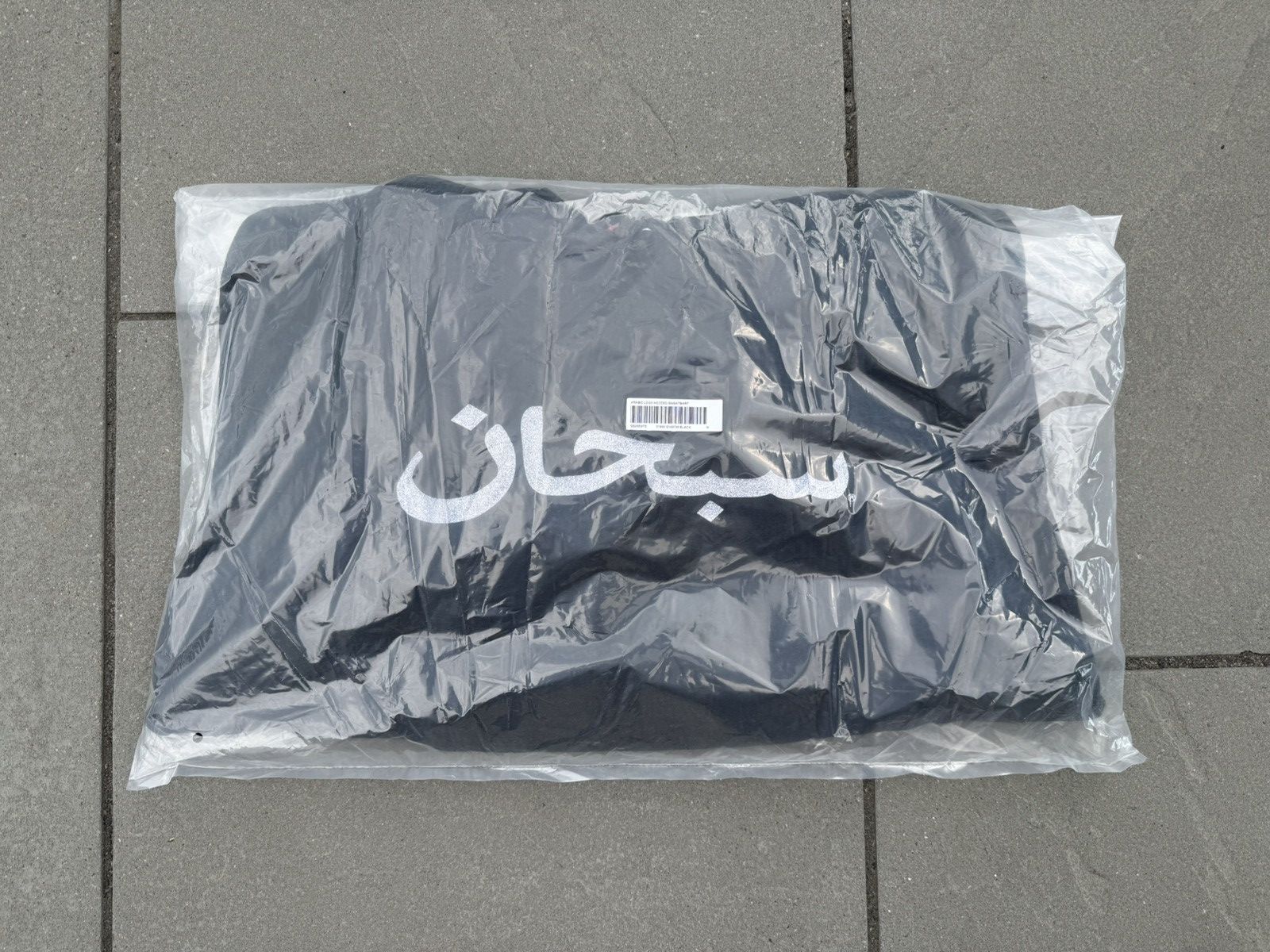 Supreme Supreme Arabic Logo Hooded Sweatshirt Black (SS26) Size US M / EU 48-50 / 2 - 1 Thumbnail