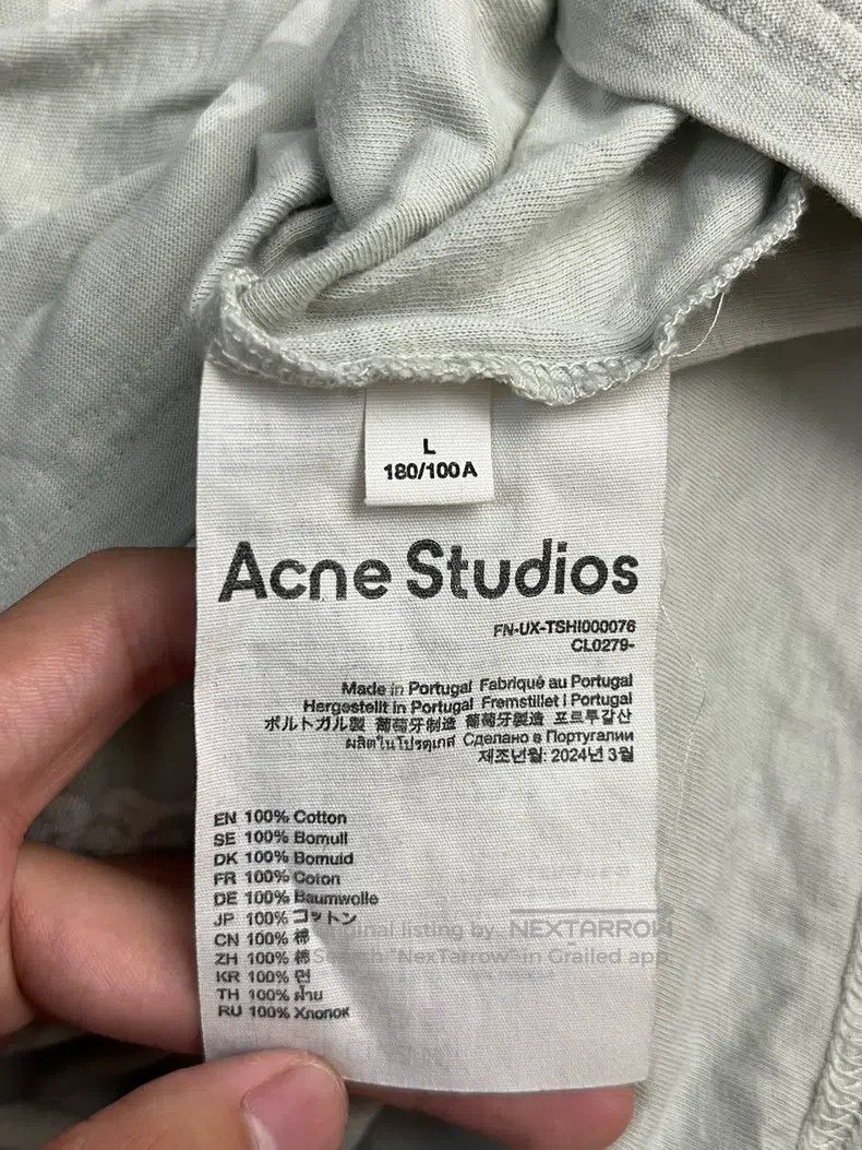 Acne Studios Acne Studios SS24 Round Collar Letter Badge Printed Casual Size US L / EU 52-54 / 3 - 4 Thumbnail