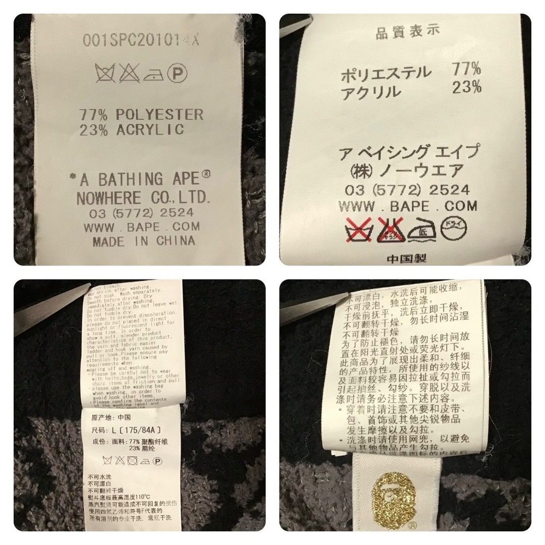 Bape BAPE BIG ABC solid camo terry shorts a bathing ape ★size L Size US 34 / EU 50 - 8 Thumbnail