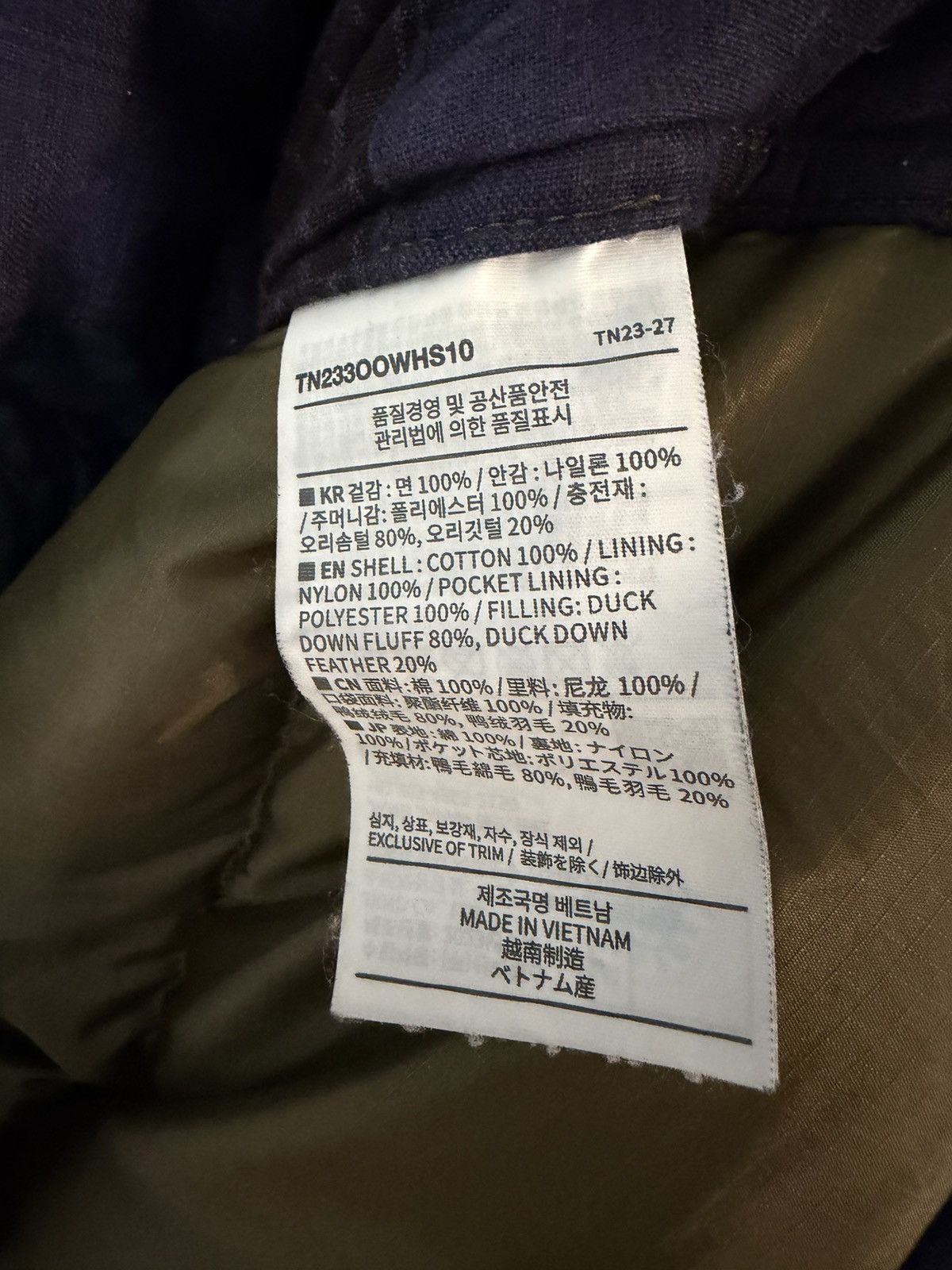 thisisneverthat This Is Never That Down Jacket Size US XL / EU 56 / 4 - 4 Thumbnail