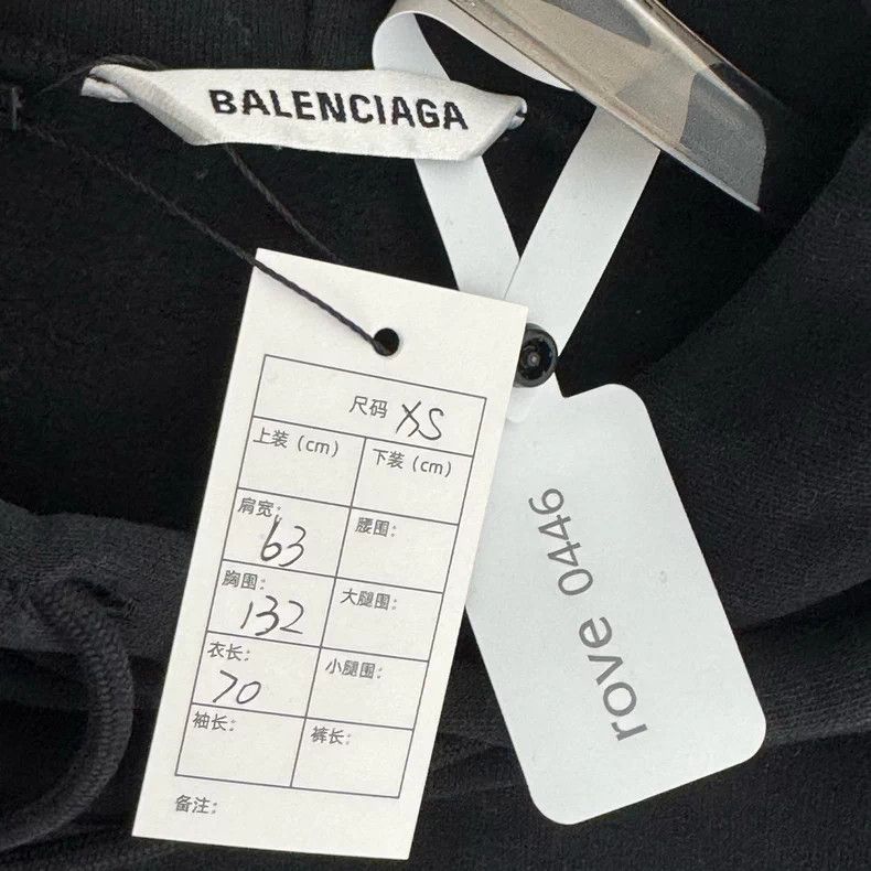 Balenciaga Front and Back Defile French Language Hoodie