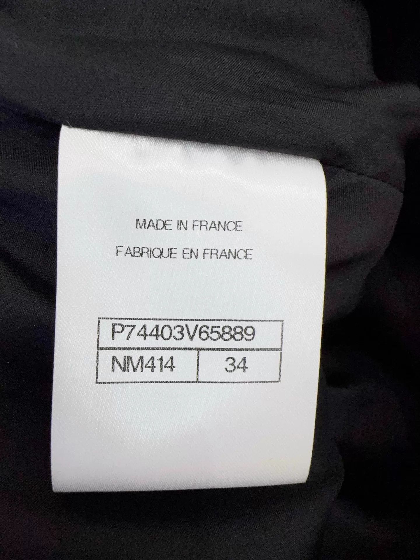 Chanel Chanel 23P Tweed Skirt Women's Size 34 Like New Size 25" / US 0 / IT 36 - 5 Thumbnail