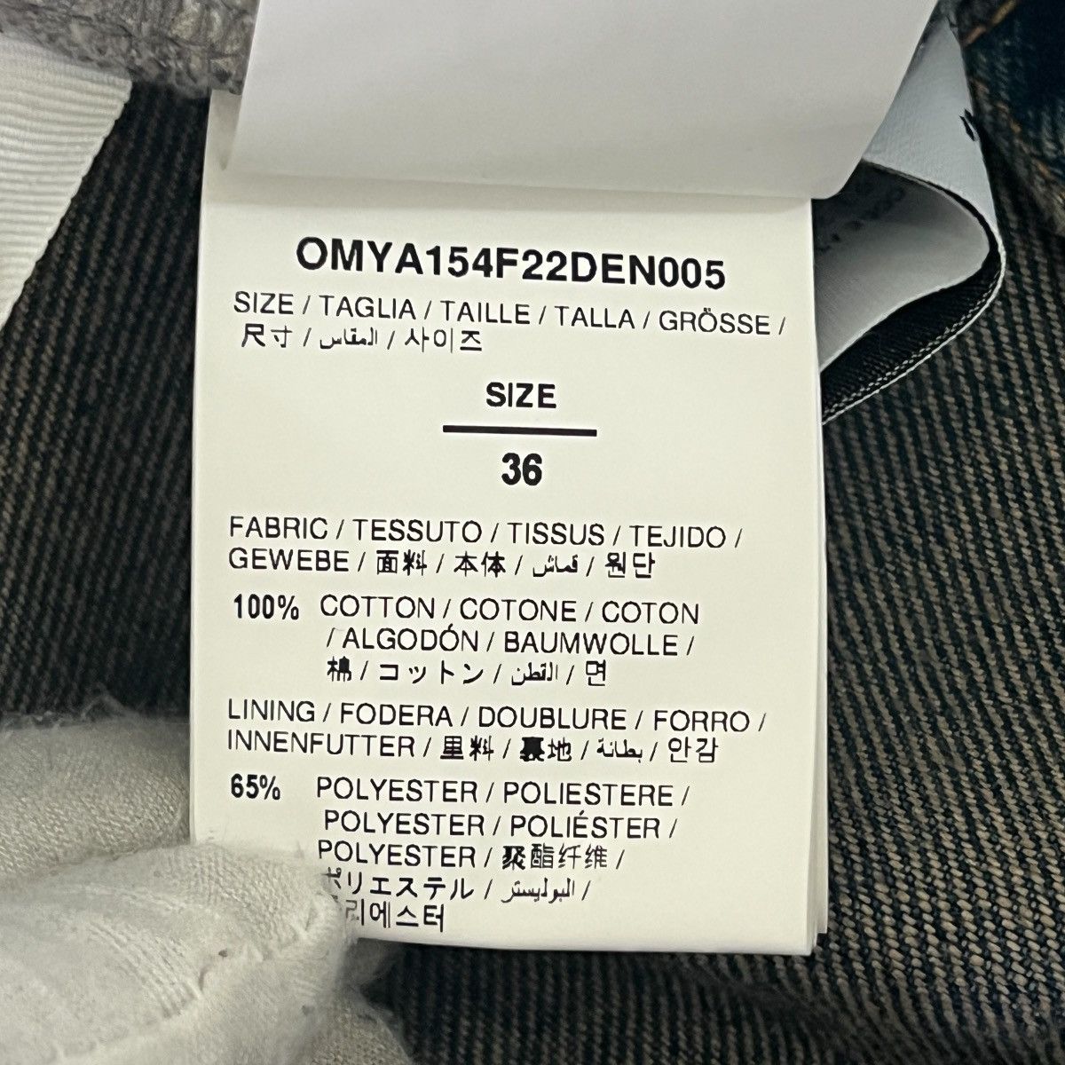 Off-White OFF-WHITE™ Diag Multi Logo Relax Slim Patchwork Denim Pants Size US 34 / EU 50 - 9 Thumbnail
