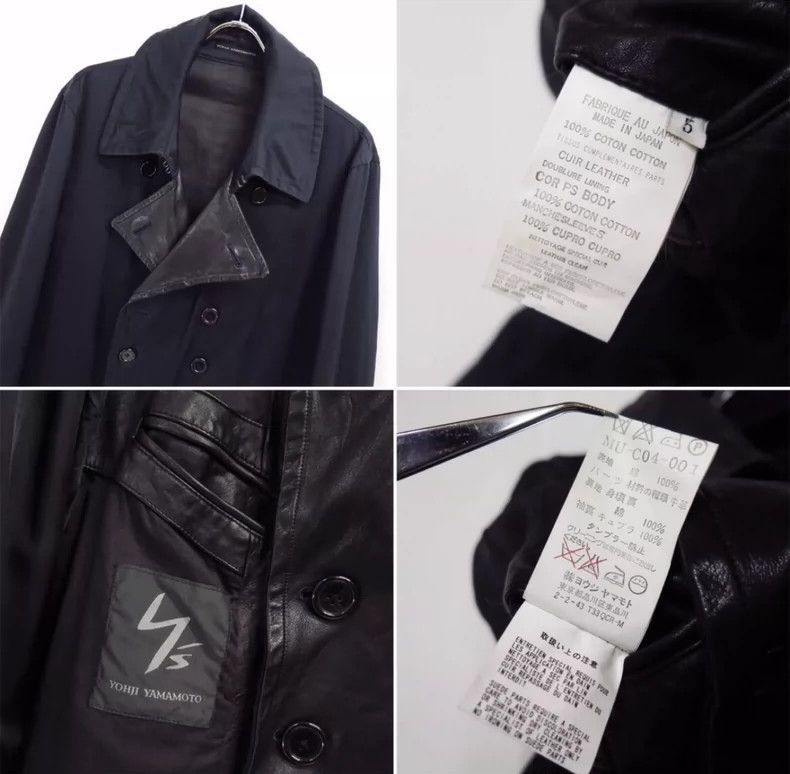 Yohji Yamamoto yohji yamamoto 2003AW show double breasted leather-2505 Size US XXL / EU 58 / 5 - 6 Thumbnail