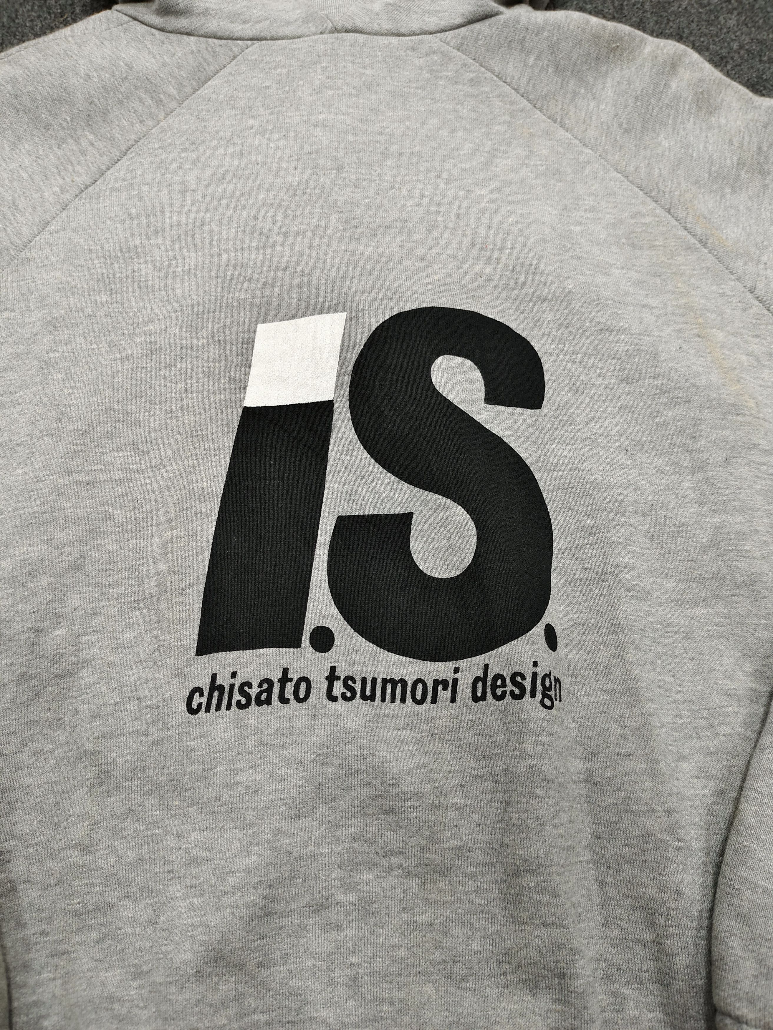 Issey Miyake 80s IS Tsumori Chisato- Archived Reversibel Bomber Jacket Size US L / EU 52-54 / 3 - 3 Thumbnail