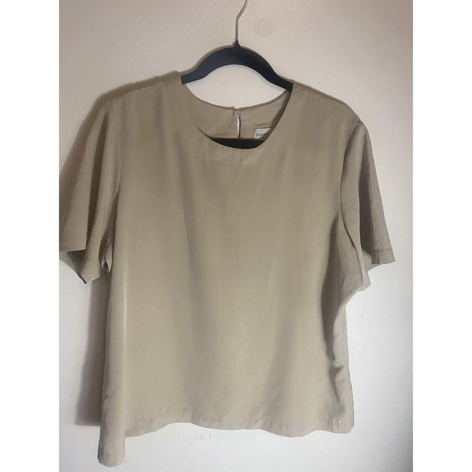 & Other Stories Vintage Jaclyn Smith Silk Blouse - Nude, Sz L, Short Sleeve Size L / US 10 / IT 46 - 1 Thumbnail