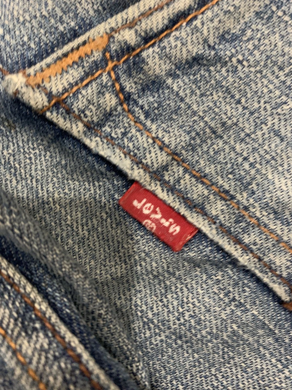 Levi's Levis Cooper Vintage Jeans Size US 32 / EU 48 - 9 Thumbnail