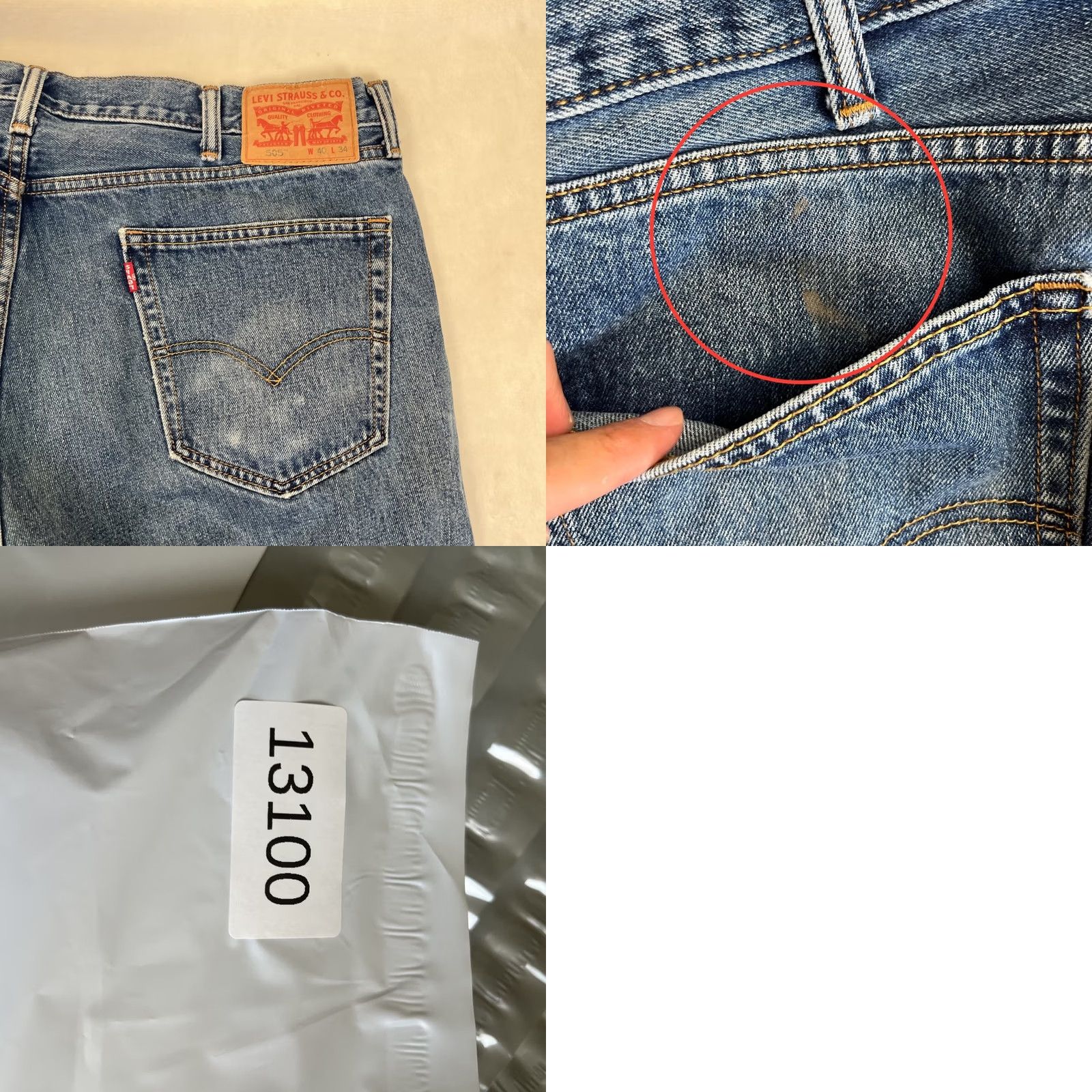 Levi's VINTAGE Levi’s 505 Jeans Blue Denim 40x34 Medium Wash 90s USA Levi's 500 Series Mens Straight 5-Pocket Design Size US 40 / EU 56 - 9 Thumbnail