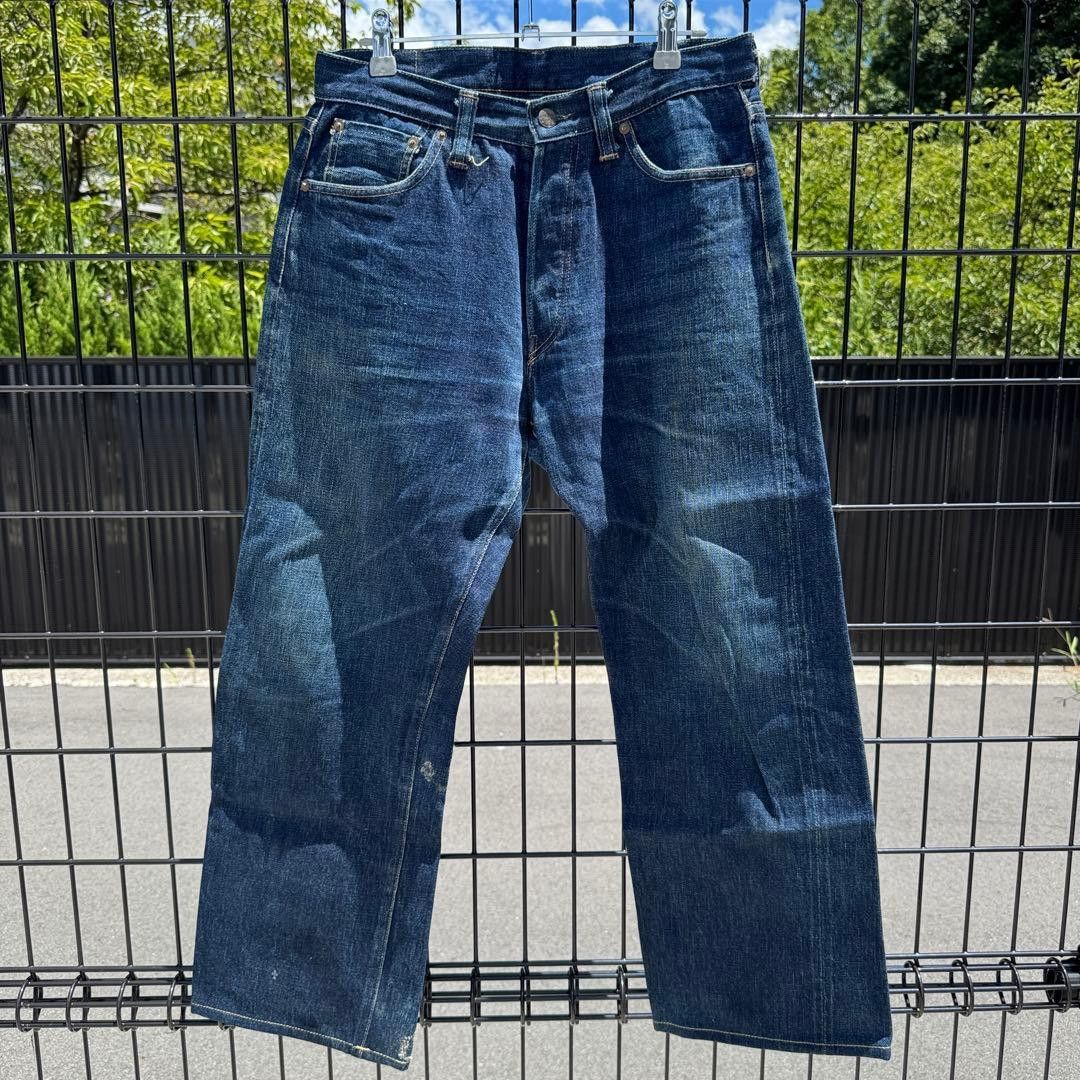 Samurai Jeans SAMURAI JEANS S0510XXⅢ Red Selvedge Replica Pants 32 Size US 29 - 1 Thumbnail
