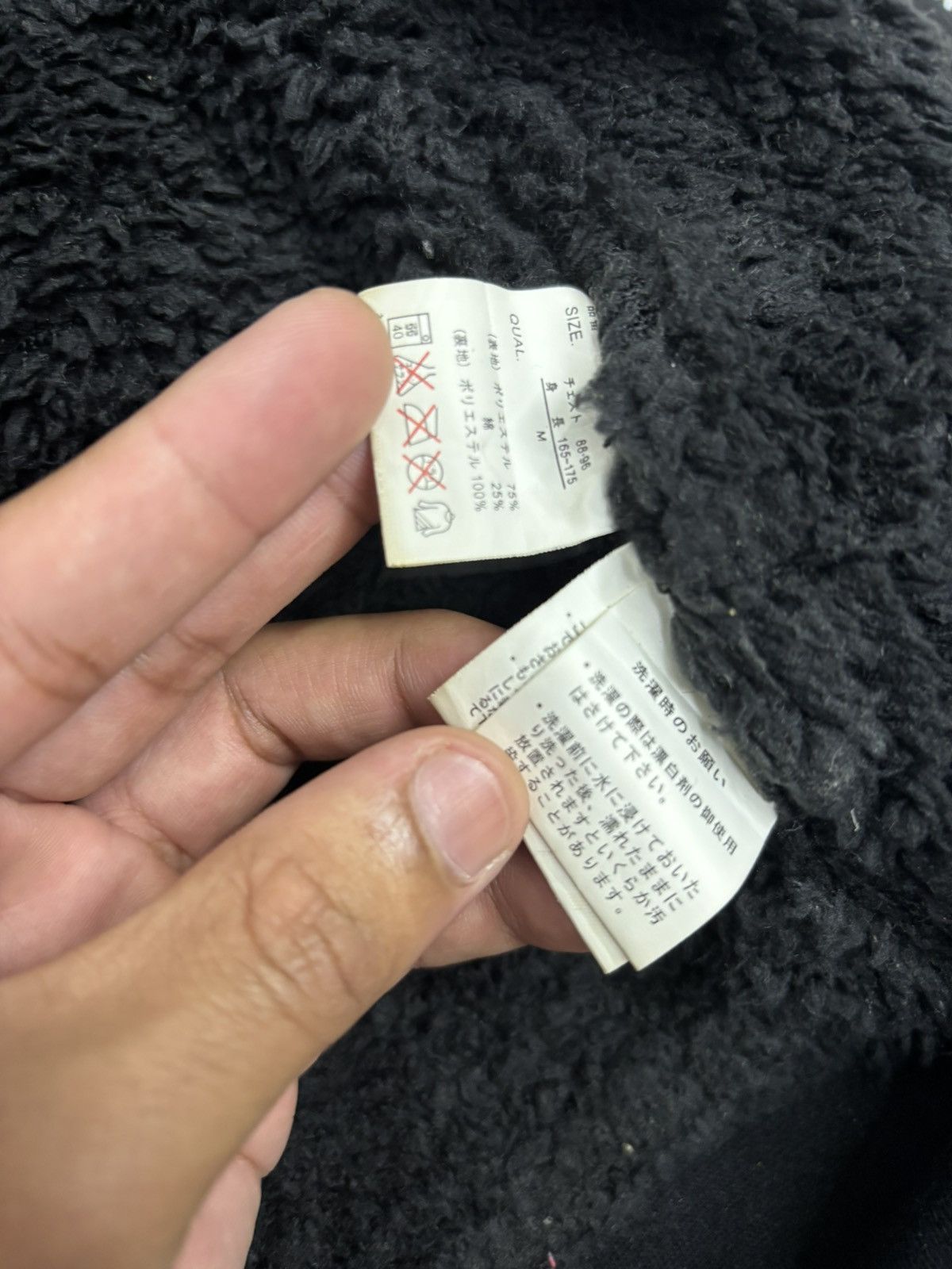 If Six Was Nine × KMRii × Yasuyuki Ishii SORRIDERE ALPHABET ALL OVER ZIP HOODIE Size US S / EU 44-46 / 1 - 9 Thumbnail