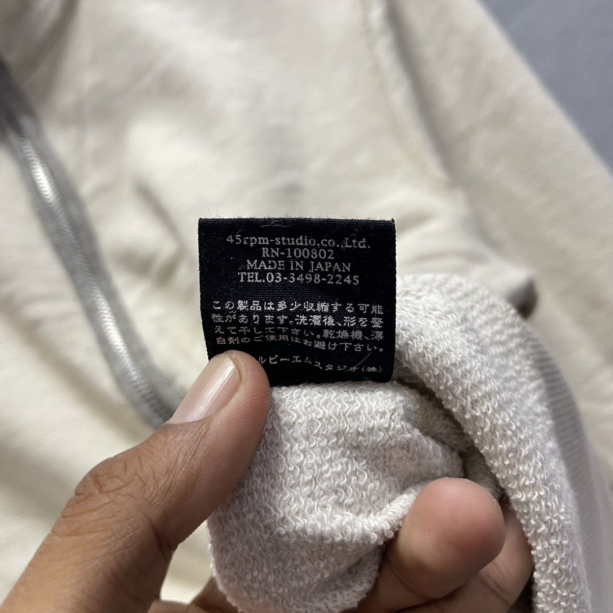 45rpm 45rpm Vintage Zip-Up Sweatshirt – Made in Japan (Off-White) Size US M / EU 48-50 / 2 - 10 Thumbnail