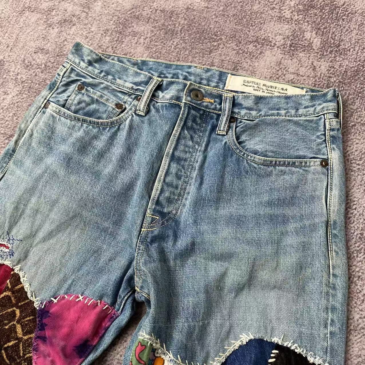 Kapital Kapital Monkey Cisco Patchwork Denim Jeans Size US 32 / EU 48 - 7 Thumbnail