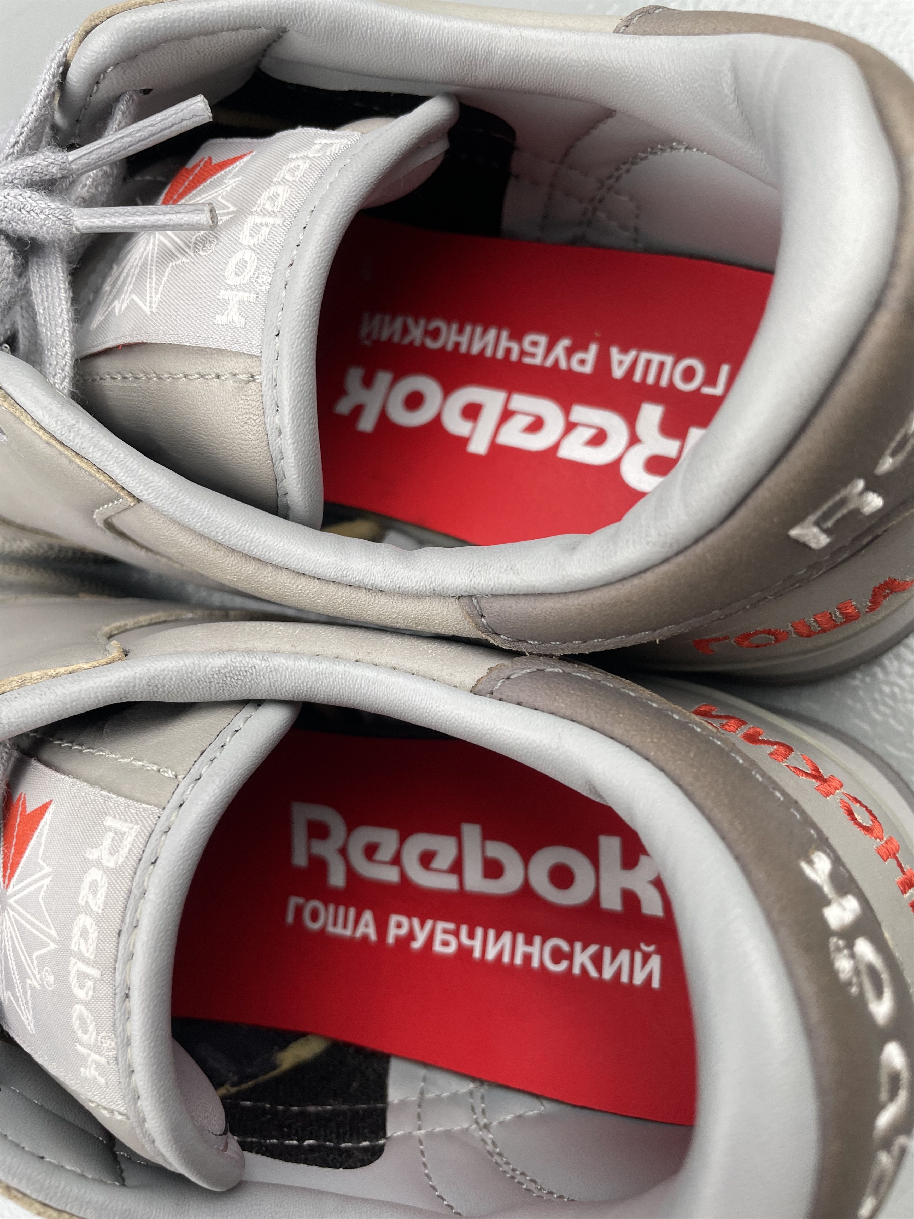 Reebok X Gosha Rubchinskiy S/S 2016 Phase One Pro - size 41
