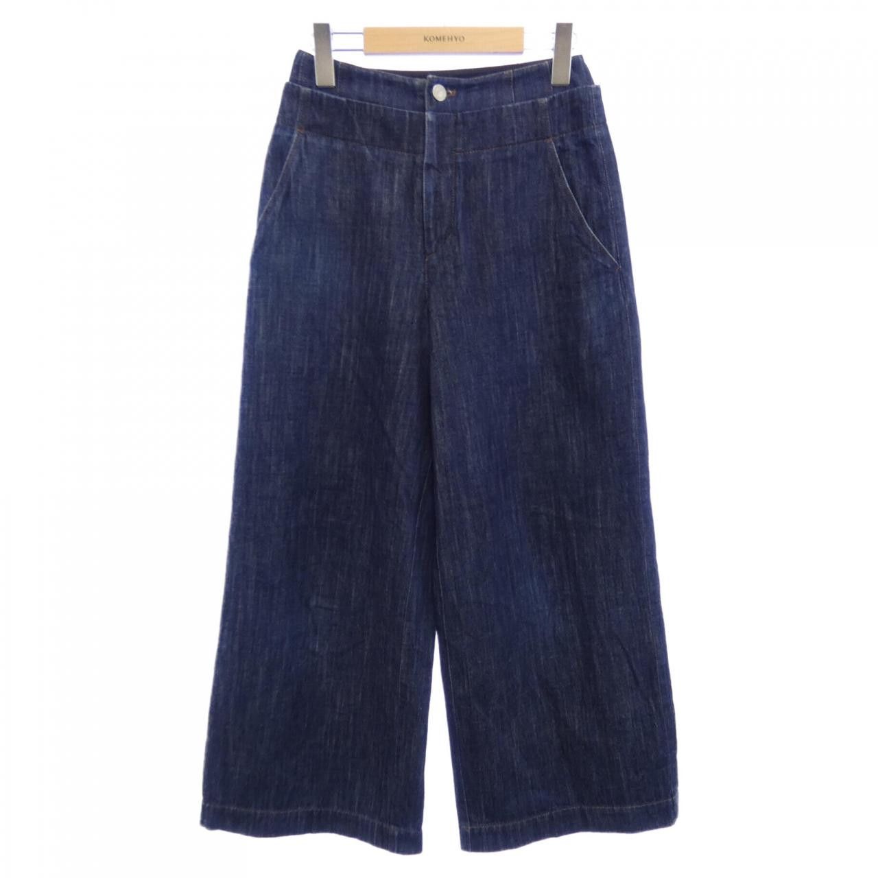 Other Other ADORE Jeans Textile Jeans 531-8130318 DUTY FREE for USA Size ONE SIZE - 1 Thumbnail