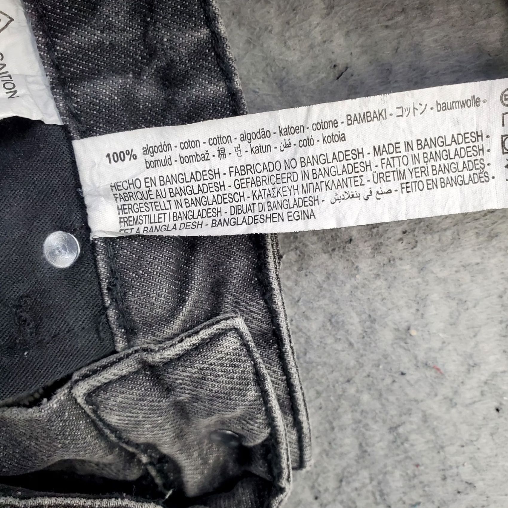 Zara Zara Womens 4 Gray Denim 5-Pocket Jean Shorts Casual Comfort Dark Wash Vintage-Check Free Size 27" / US 4 / IT 40 - 7 Thumbnail