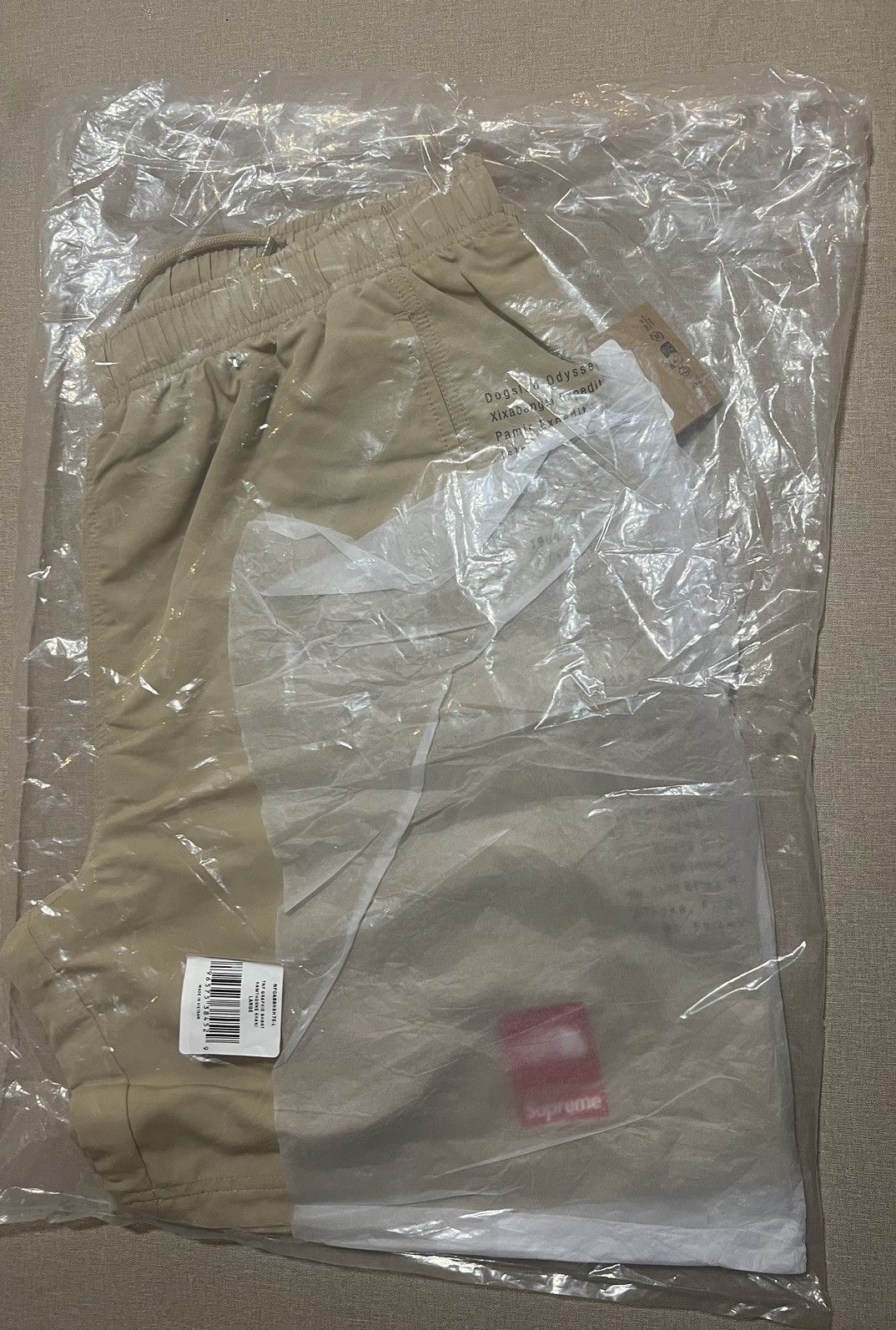 Supreme Supreme®/The North Face® Nylon Short Khaki Size Large SS24