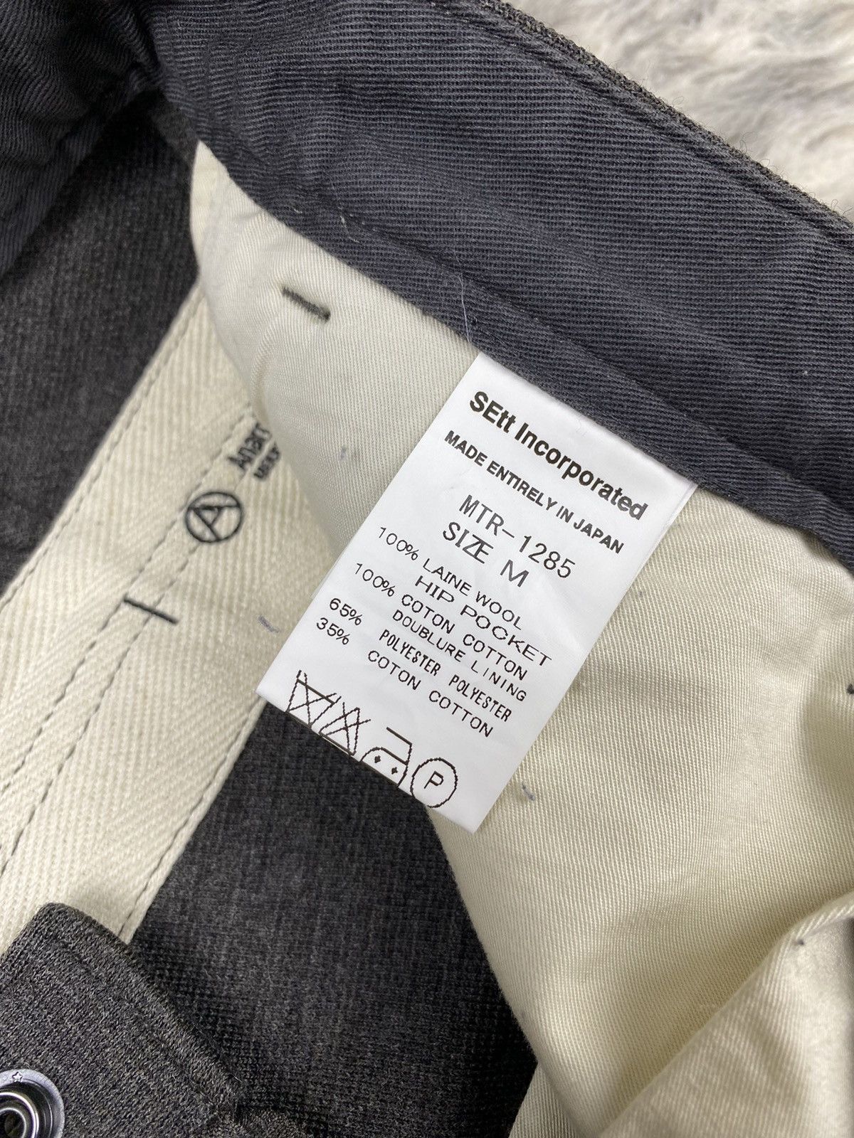 General Research 2013 Anarcho Mountaineers Wool Cargo “Piped Stem Pant” Size US 31 - 10 Thumbnail