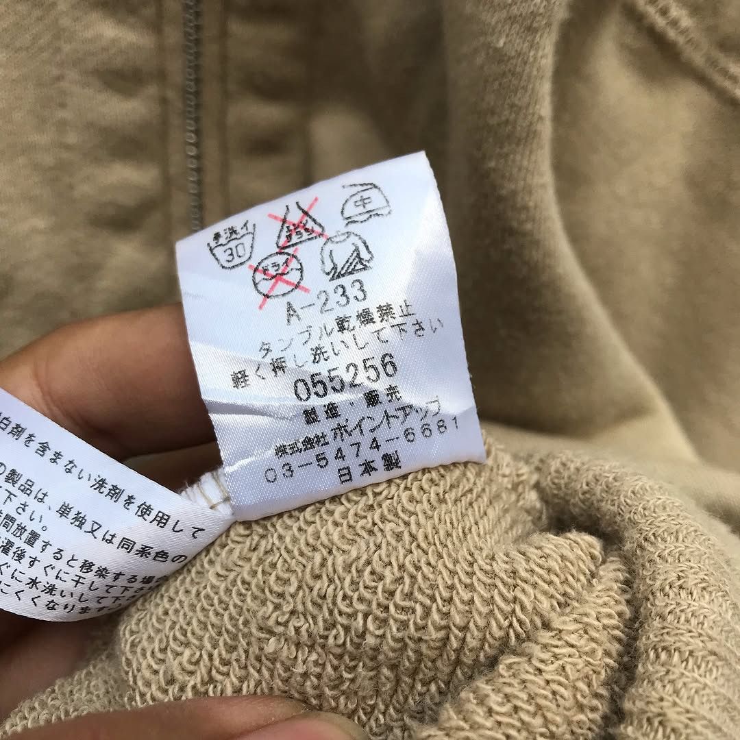 Hai Sporting Gear × Issey Miyake Vintage Hai Sporting Gear Issey Miyake japan Hoodie inner Size US L / EU 52-54 / 3 - 11 Thumbnail