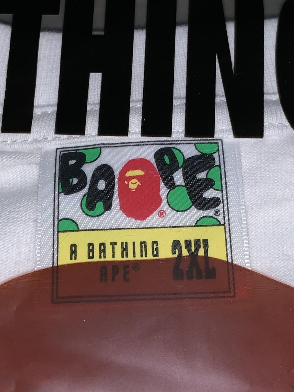 Bape BAPE x Baby Milo Big Baby Splinter Camo Tee - Mens XXL Size US XXL / EU 58 / 5 - 6 Thumbnail
