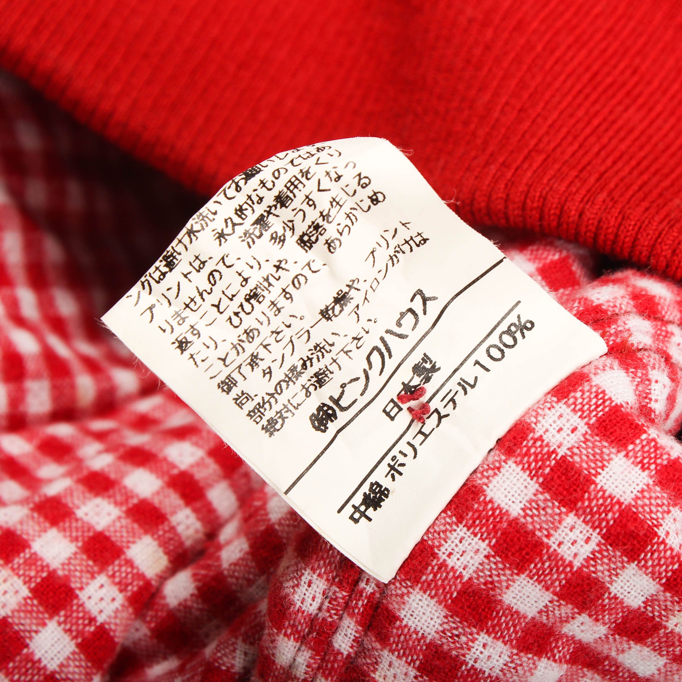 Pink House Pink House Bomber Jacket Red Japanese Designer Size M / US 6-8 / IT 42-44 - 9 Thumbnail
