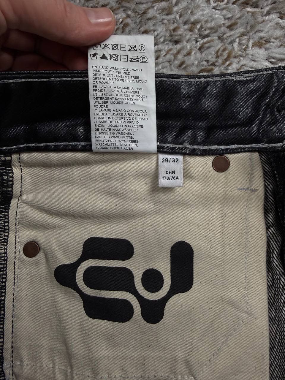 Eytys EYTYS Orion Tar Black Jeans Size US 29 - 9 Thumbnail