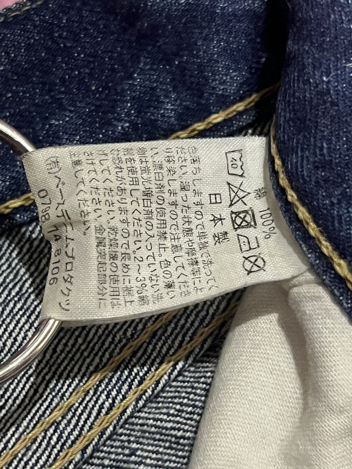 Orslow Orslow selvedge denim 30x32 Size US 30 / EU 46 - 11 Thumbnail