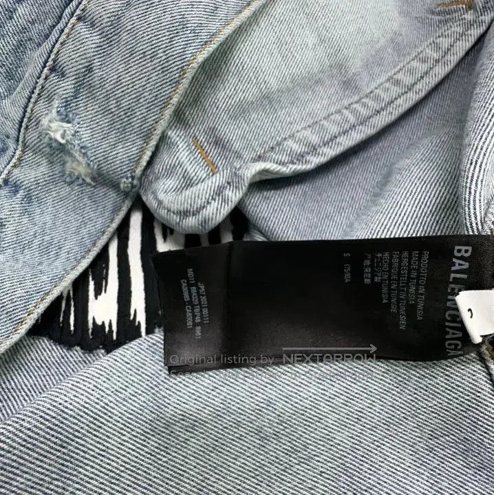 Balenciaga Balenciaga FW21 Logo Oversized Denim Jacket. Size US S / EU 44-46 / 1 - 6 Thumbnail