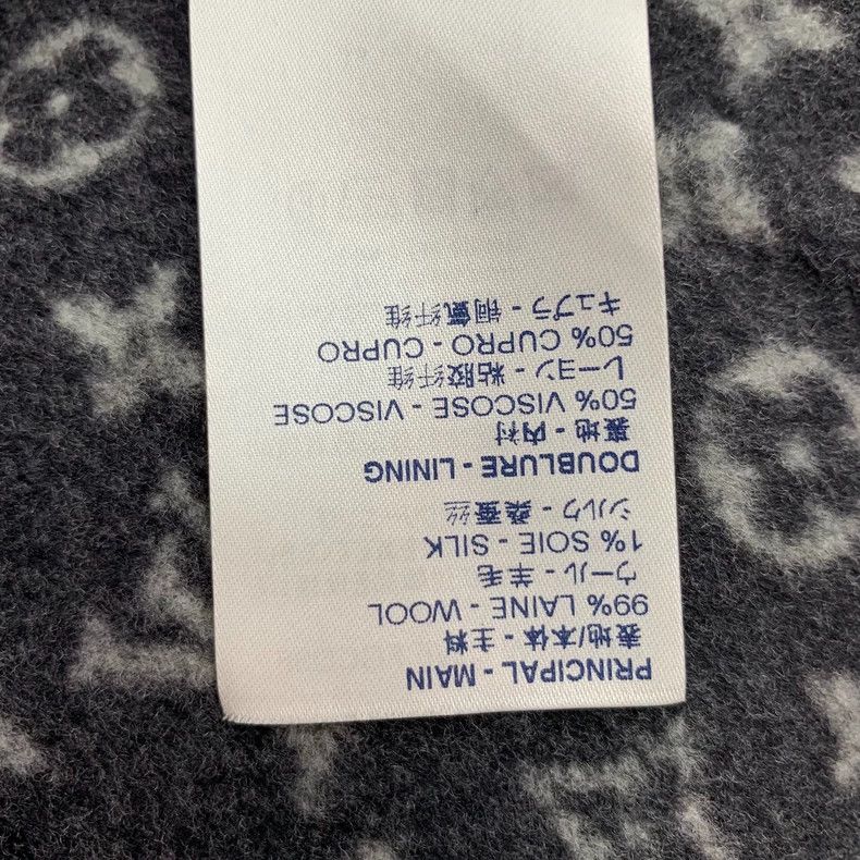 Louis Vuitton Louis Vuitton Dark grey inside logo presbyopic full print Size XS / US 0-2 / IT 36-38 - 7 Thumbnail