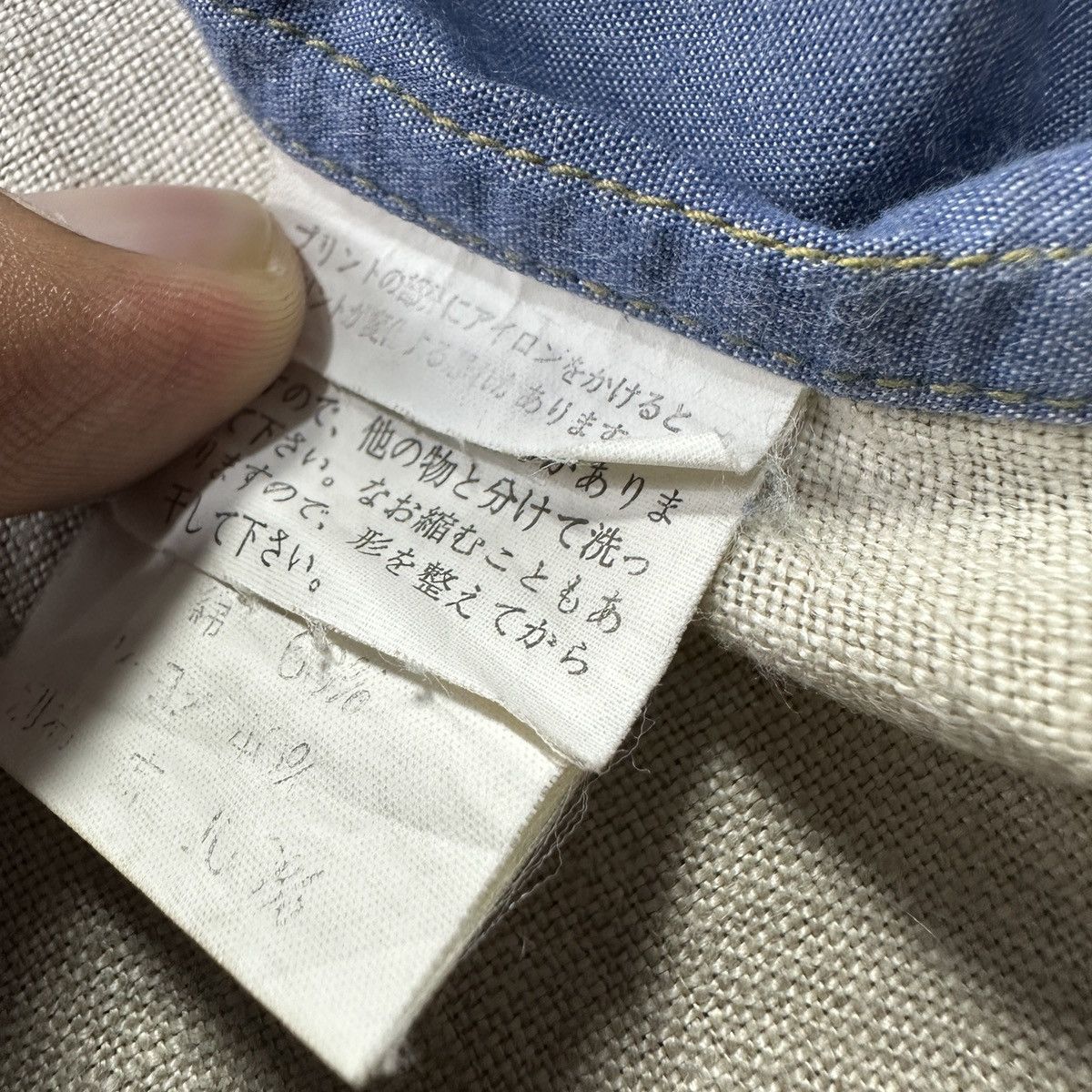 Nicole Club Monsieur Nicole yukio kobayashi shirt Size US L / EU 52-54 / 3 - 5 Thumbnail