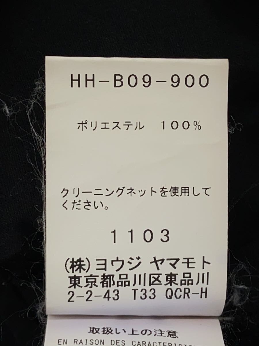 Yohji Yamamoto Night H yohji yamamoto Court Size US L / EU 52-54 / 3 - 5 Thumbnail