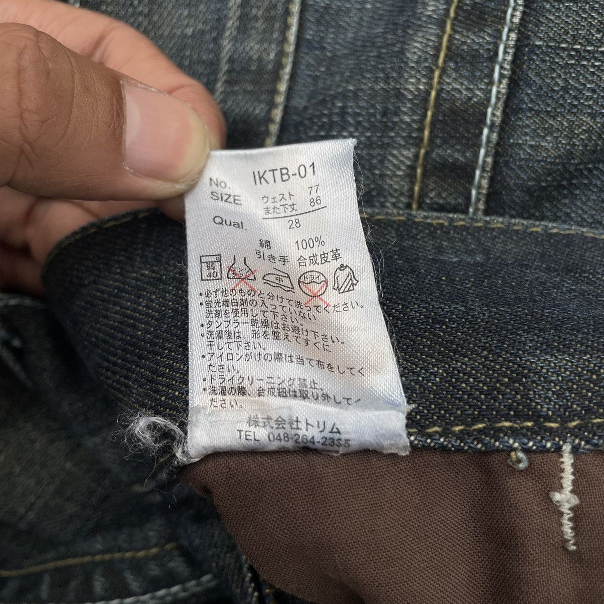 If Six Was Nine 🇯🇵 AMARANTINE "9 POCKETS" WASHED FlARE DENIM PANTS Size US 30 / EU 46 - 14 Thumbnail