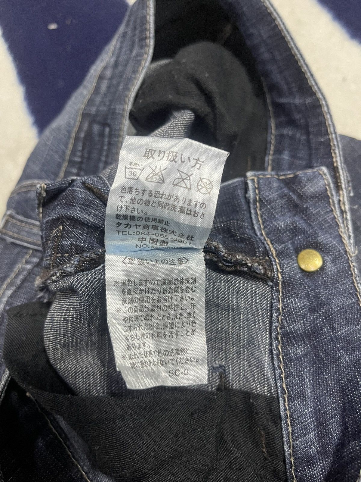 Marithe + Francois Girbaud Distressed Marithe Francois Girbaud Flare Jeans (14) Size 27" / US 4 / IT 40 - 5 Thumbnail