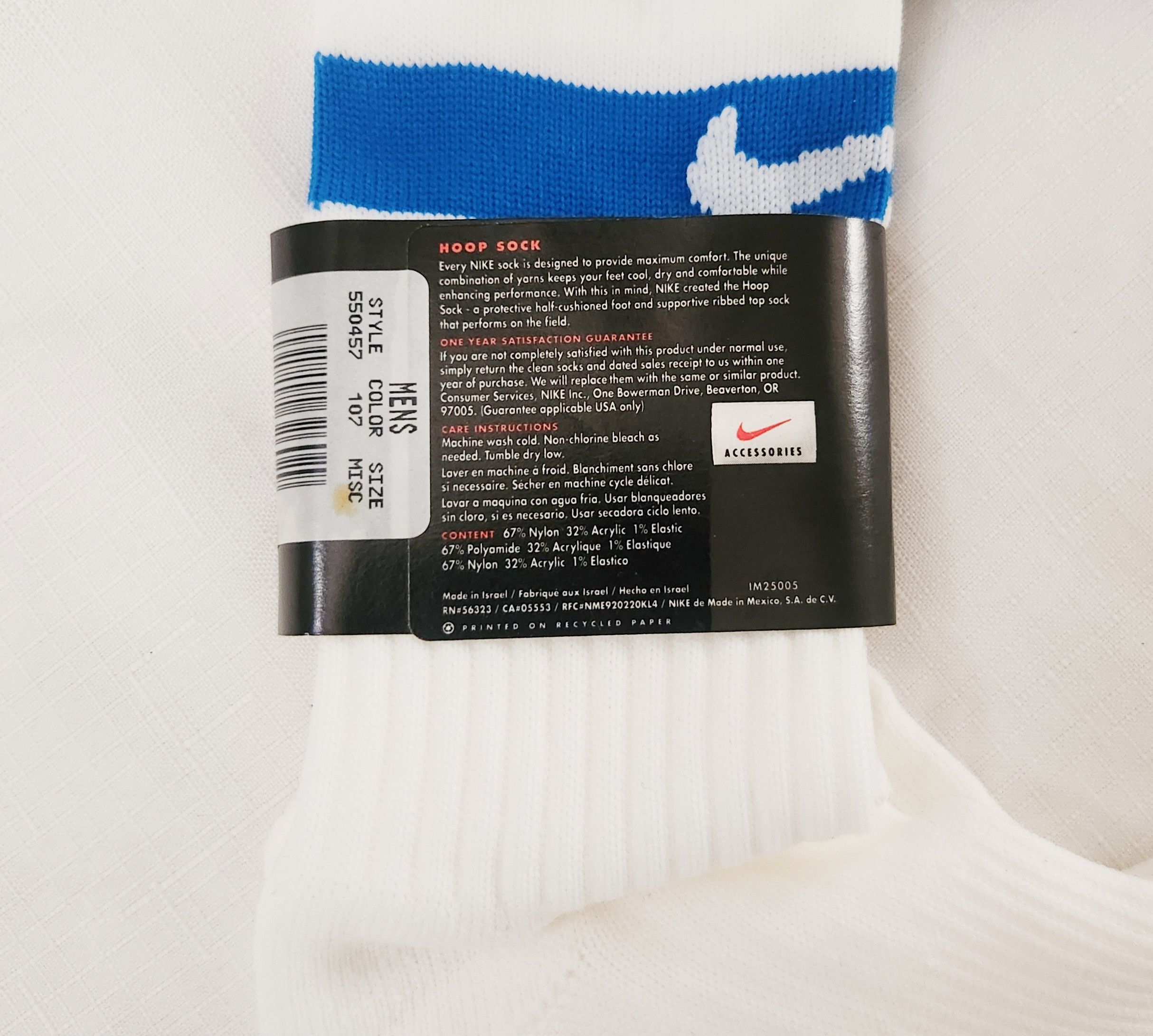 Nike × Vintage Nike Hoop Sock VTG New NOS Deadstock Rare Knee Socks vintage Size ONE SIZE - 5 Thumbnail
