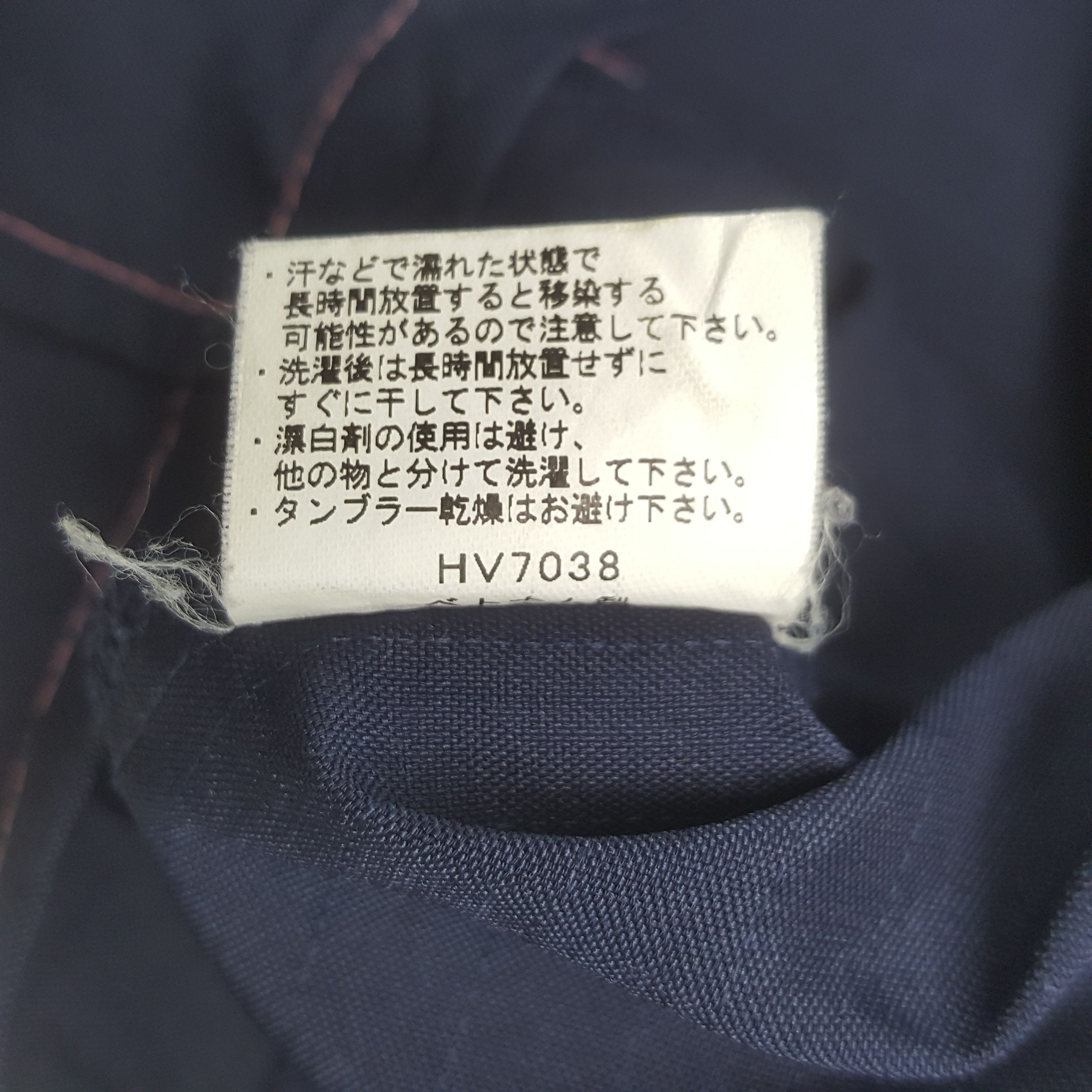 Japanese Brand Vintage Family Mart Japanese Workwear Jacket C294N47 Size US M / EU 48-50 / 2 - 7 Thumbnail