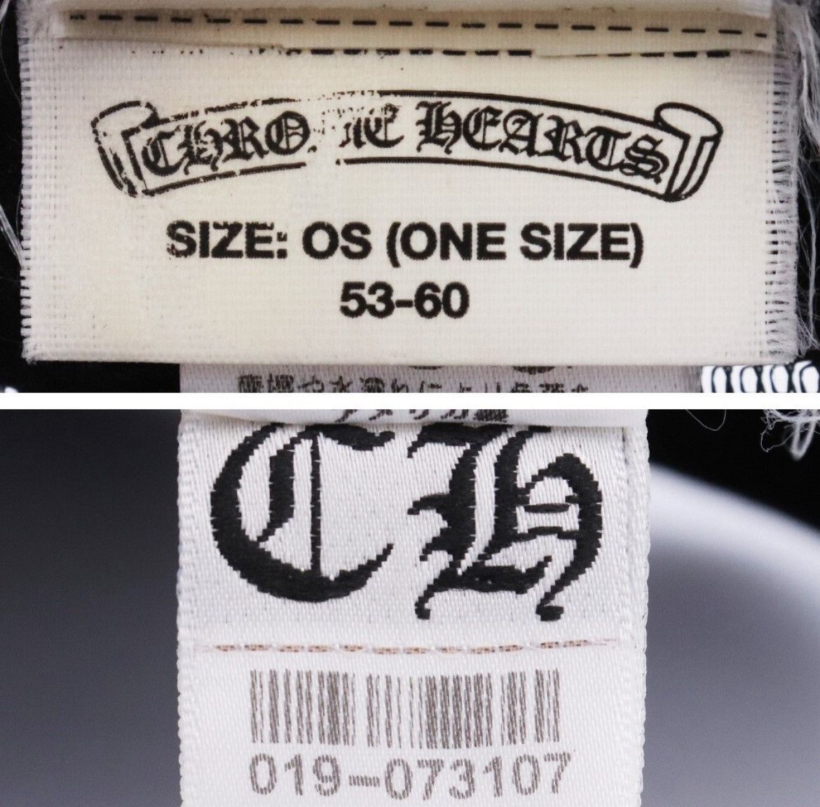 Chrome Hearts Chrome Hearts cross embroidered hat Size ONE SIZE - 9 Thumbnail
