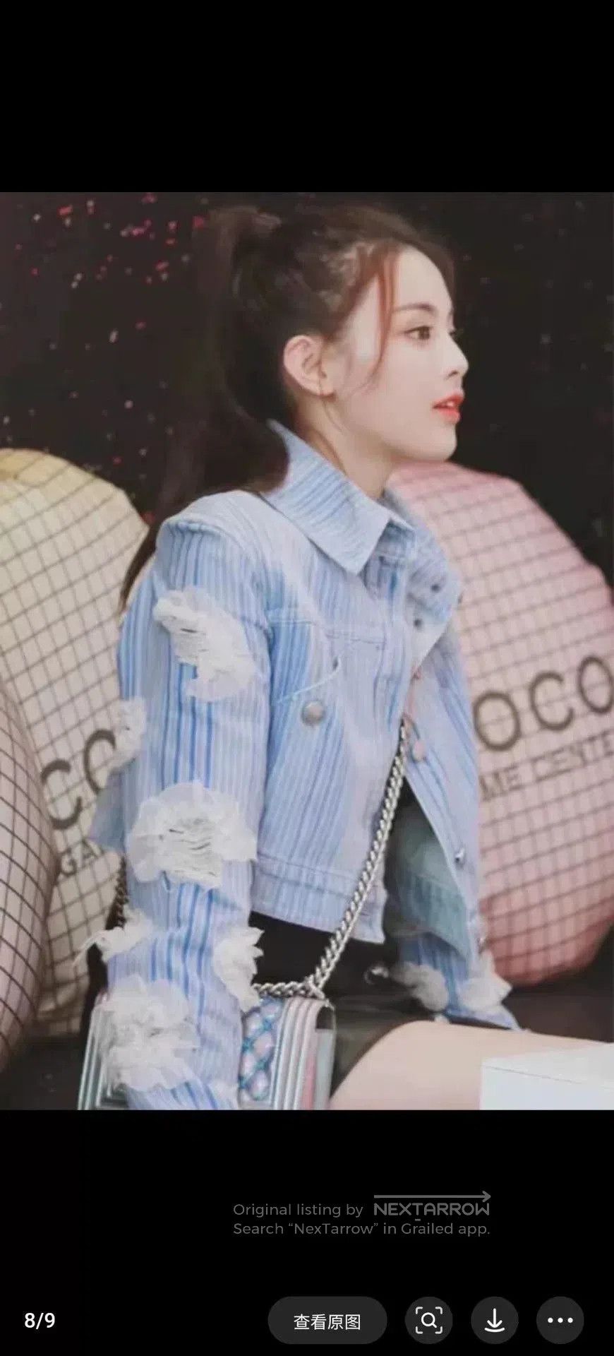 Chanel Chanel Striped Cropped Denim Jacket. Size S / US 4 / IT 40 - 8 Thumbnail