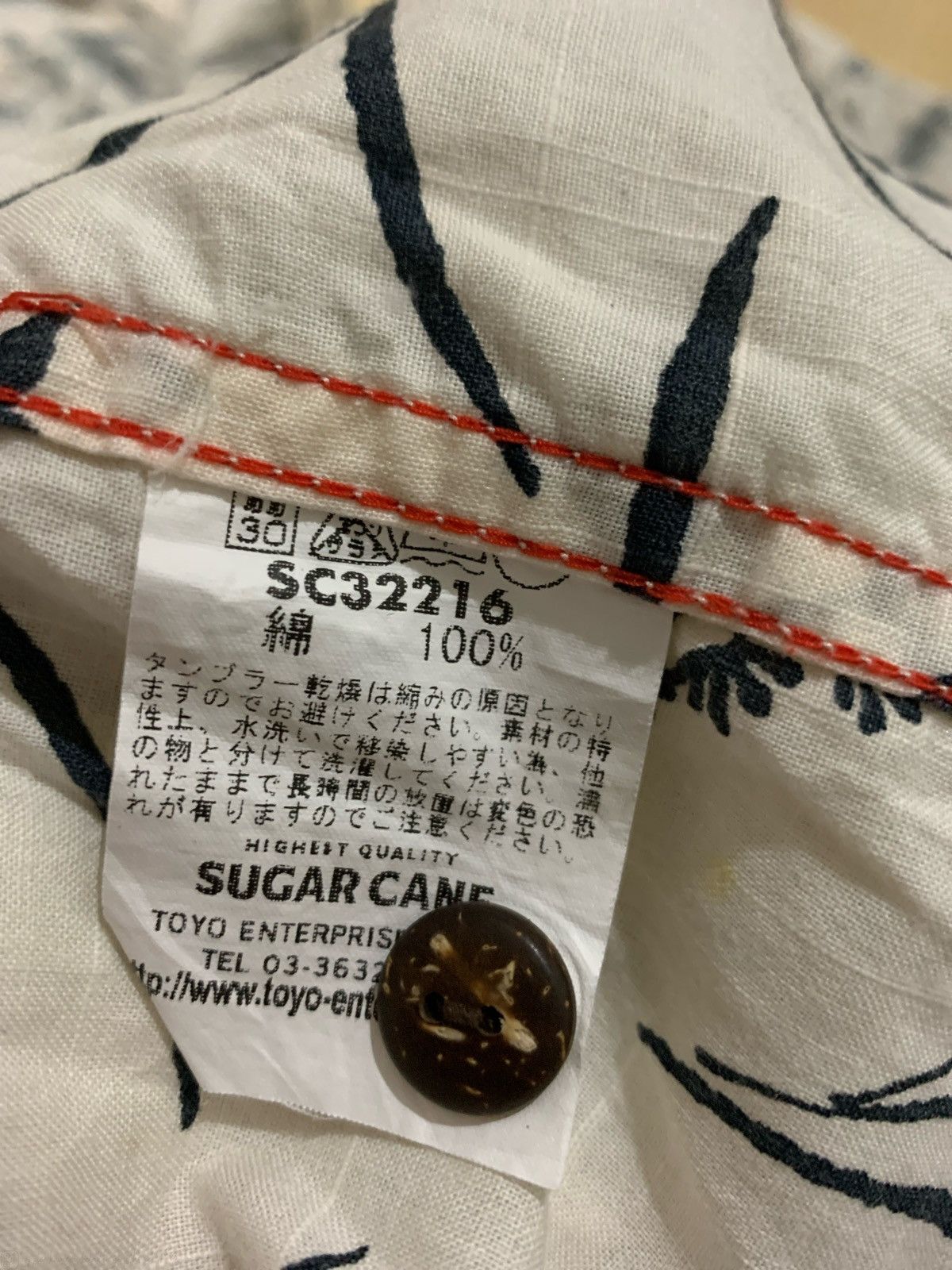 Japanese Brand × Sugar Cane × Vintage Vintage Sugar Cane floral shirt Size US L / EU 52-54 / 3 - 5 Thumbnail
