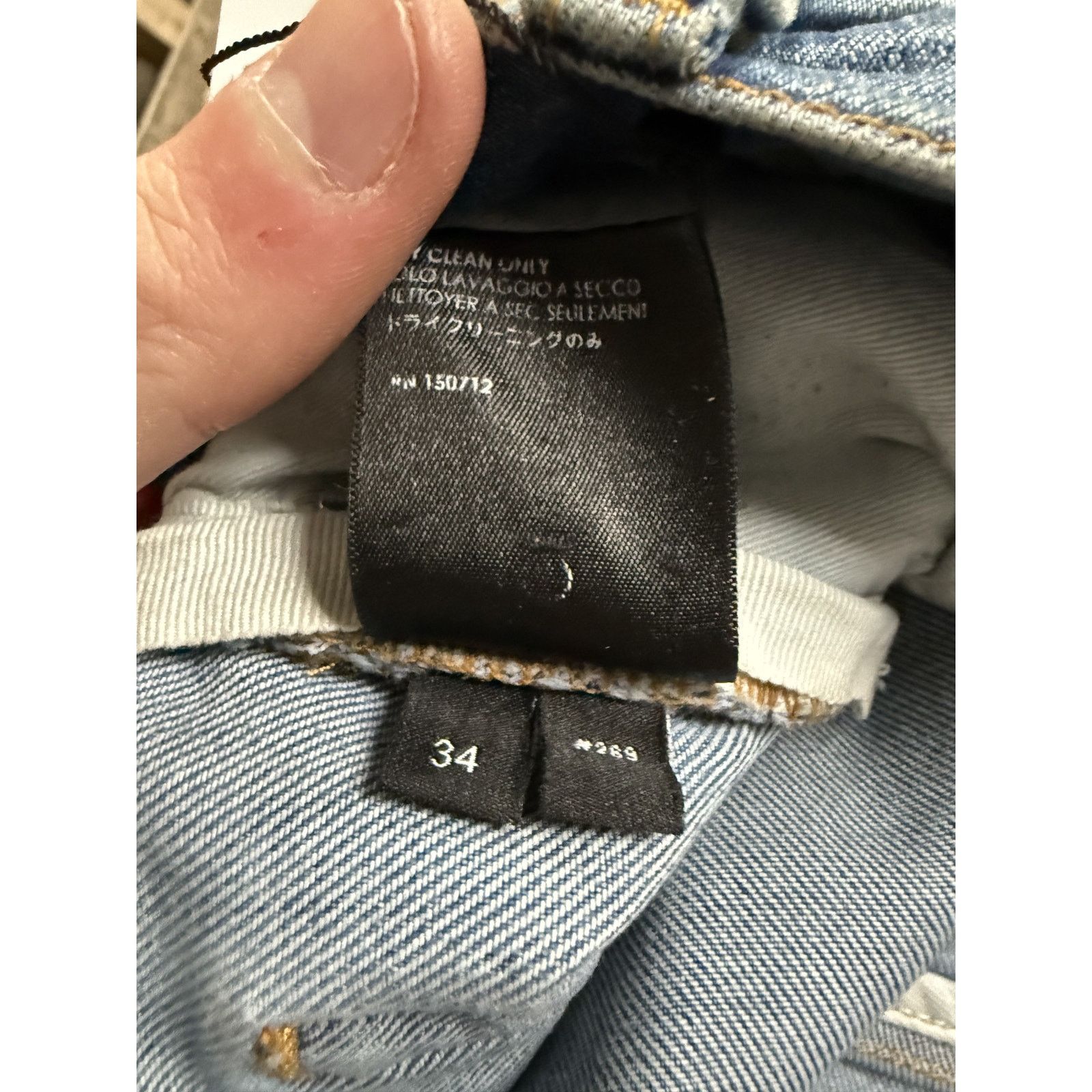 Amiri Amiri Jeans Light Wash Blue Patchwork Used 34 Size US 34 / EU 50 - 5 Thumbnail
