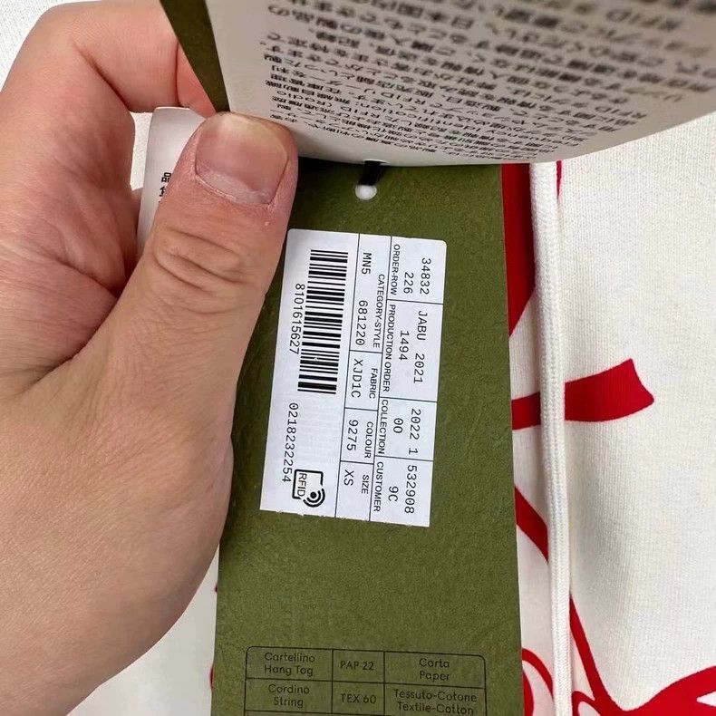Gucci Gucci Cherry hoodie 2501-Nextarrow Size US XS / EU 42 / 0 - 4 Thumbnail