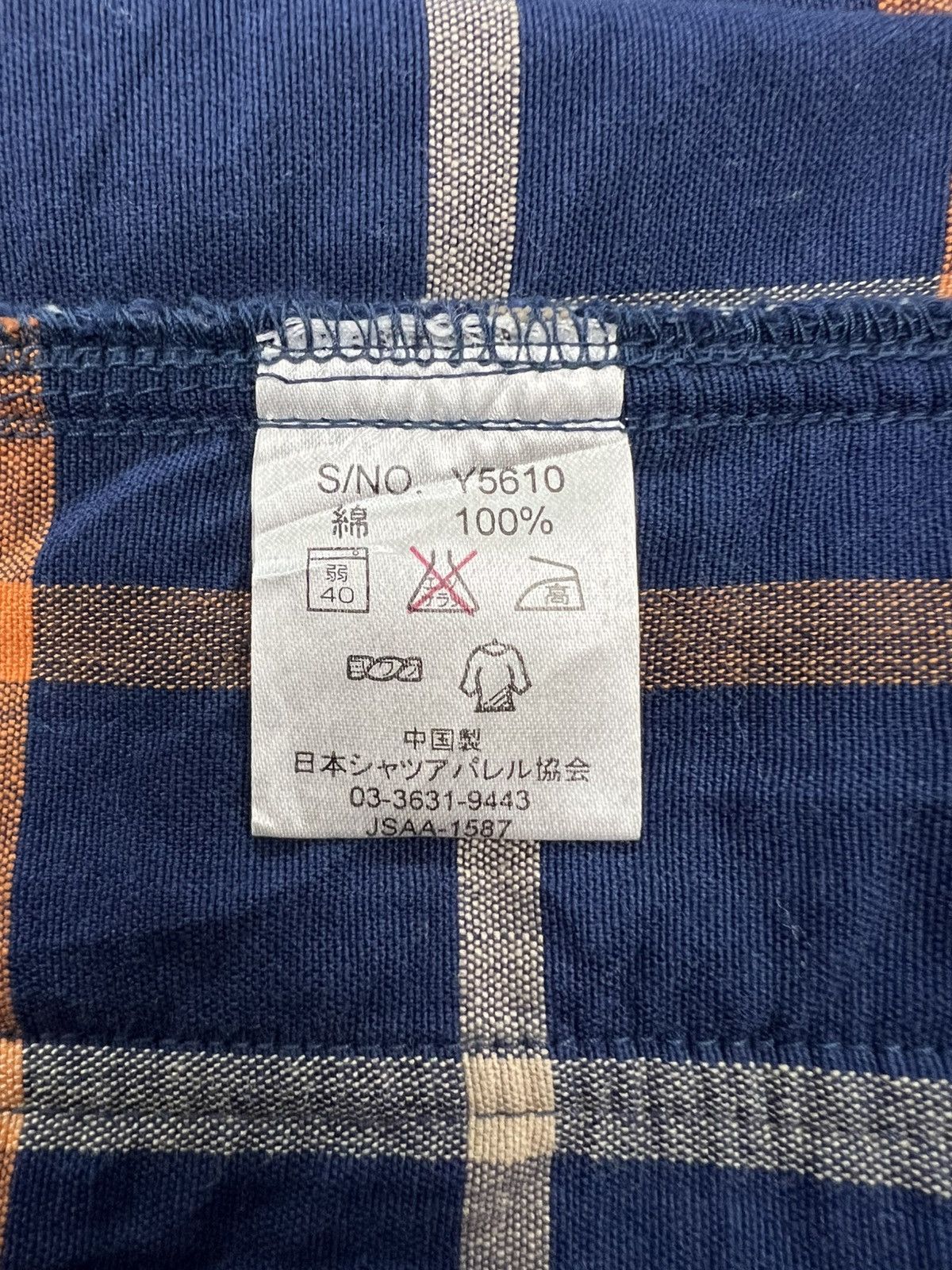 Japanese Brand Wit Ford Classic Sashiko Chore Jacket Size US L / EU 52-54 / 3 - 9 Thumbnail