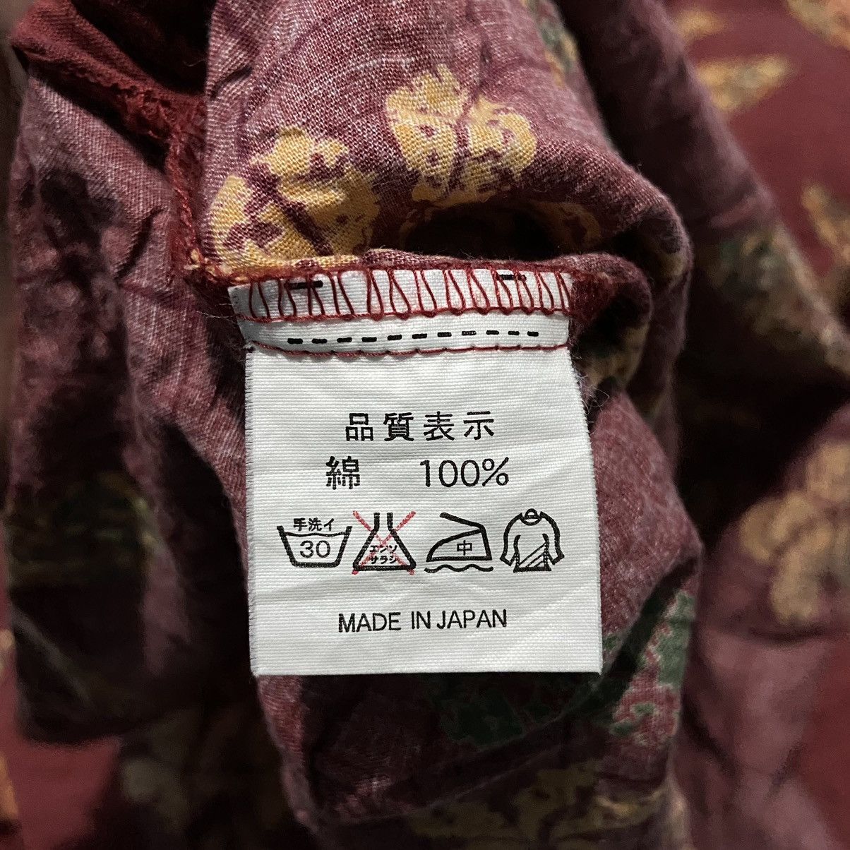 Japanese Brand Vintage Mango Okinawa Hawaiian Shirt Single Stitch Size US XL / EU 56 / 4 - 6 Thumbnail