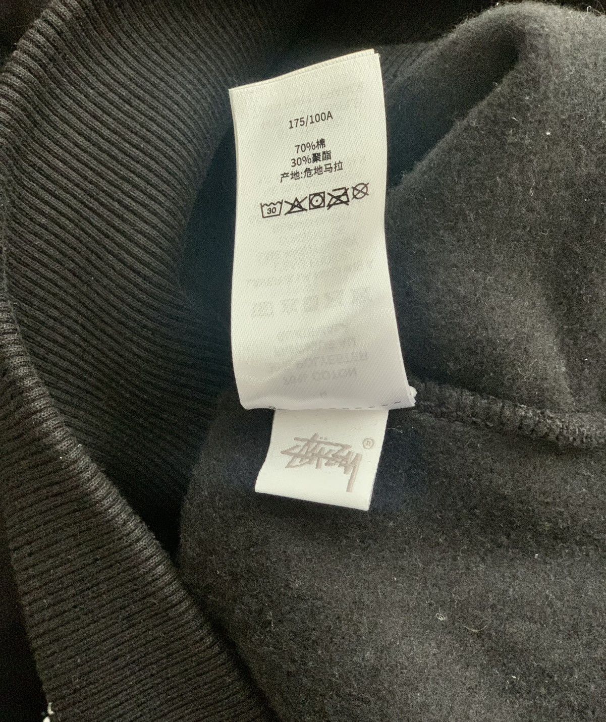 Stussy Stussy Blur Crewneck Black - Size L Size US L / EU 52-54 / 3 - 9 Thumbnail