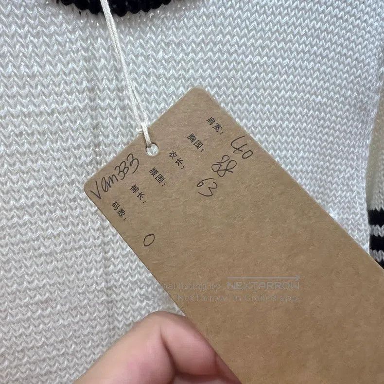 Thom Browne Thom Browne Classic Knit Sweater Size US XS / EU 42 / 0 - 5 Thumbnail