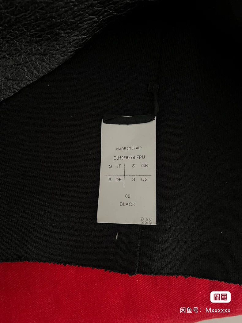 Rick Owens rick owens Short Sleeve Tee in Black Mix Fabric short sleev Size US S / EU 44-46 / 1 - 4 Thumbnail