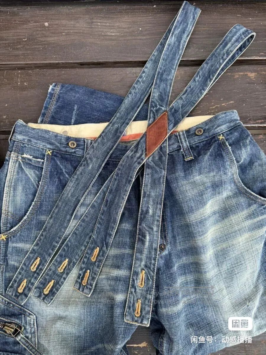 Prps PRPS Workwear Tag Straight Jeans. Size US 31 - 8 Thumbnail